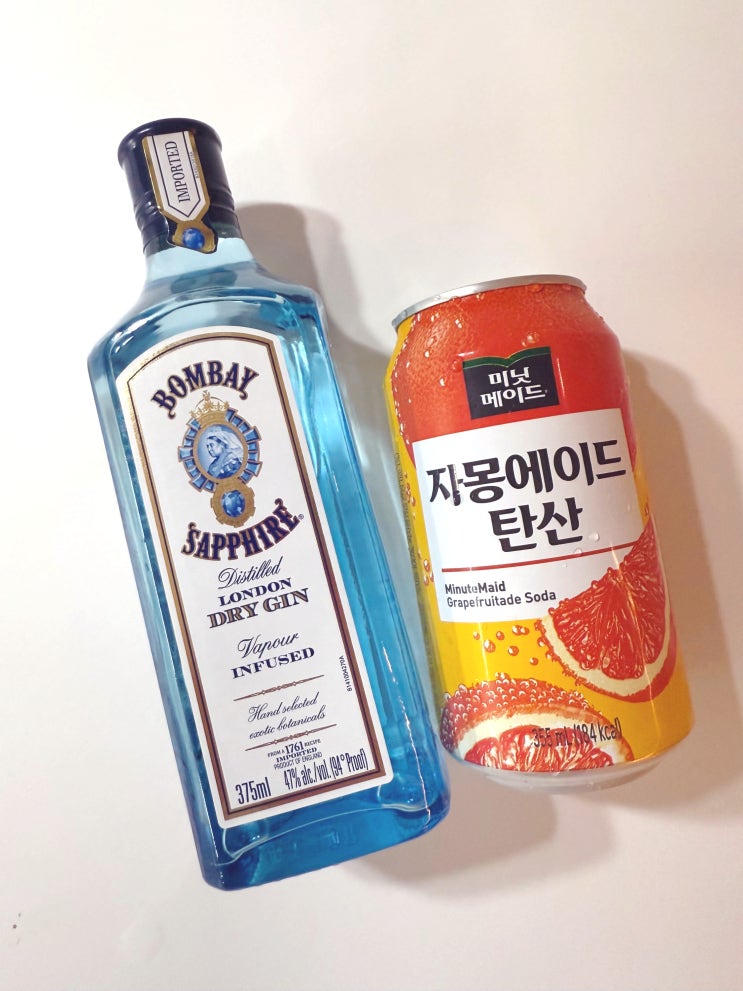  붐베이사파이어로 만드는 초 간단 하이볼