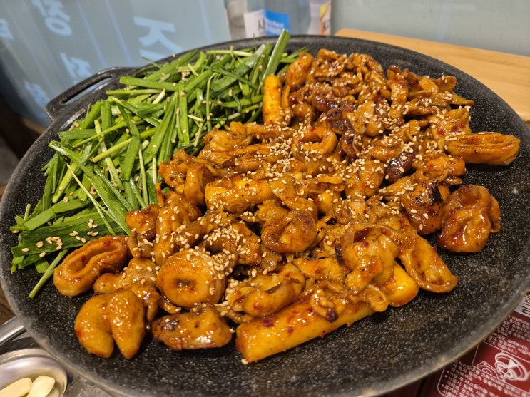  호원동 범골역 맛집 불난 막창 의정부점