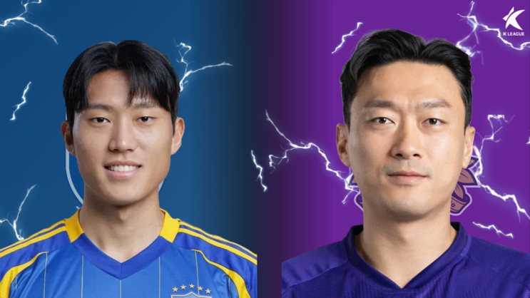 유병훈 감독의 FC 안양이 <b>울산</b> HD에 승리한 방법
