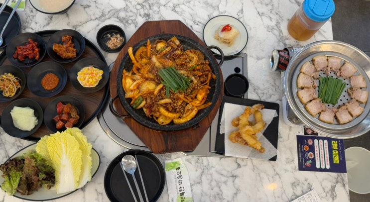 현풍 텍폴 밥집 해탄 테크노폴리스점