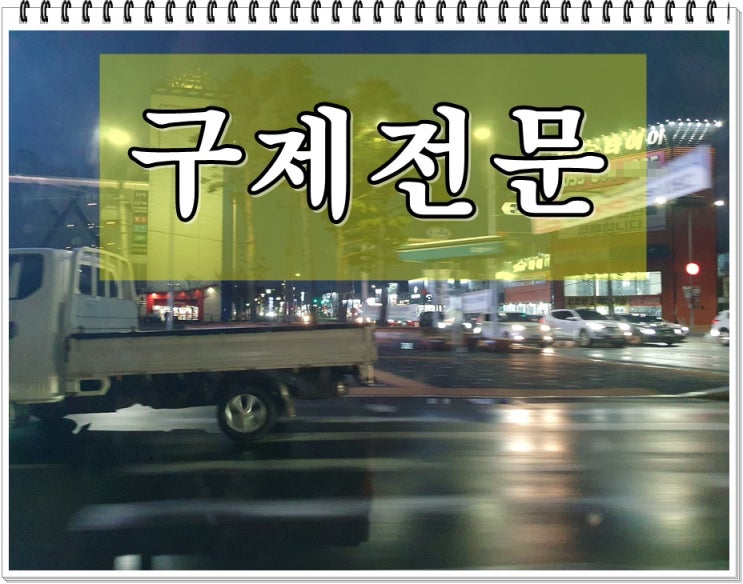  3년 전 수치 0.074% 음주운전 두 번에 해당된다면