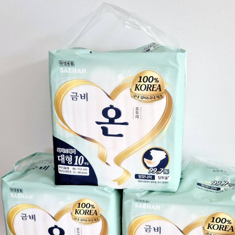 성인용기저귀 새지않고 쾌적한 금비 온 겉기저귀