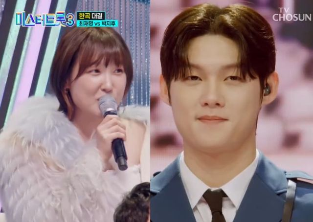 스킨십에 진심…이은지, 고백에 이경규 "남자만 20명" 폭발 (미스터트롯3)