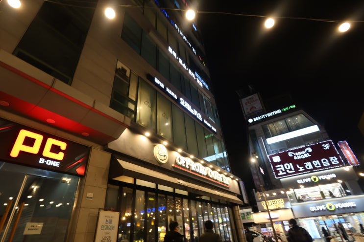  색다른 돈카츠의 매력! 비빔돈카츠 & 카레돈카츠 – 오레노카츠 건대점 방문 후기