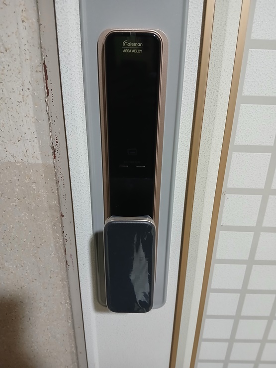  [남동구 도어락설치] 간석동 금호어울림아파트에 게이트맨 푸시풀도어락 GP-500R로 깔끔하게 설치했습니다