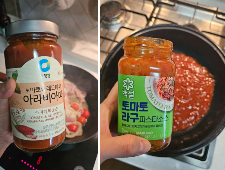  청정원 아라비아따 vs 백설 토마토 라구파스타소스