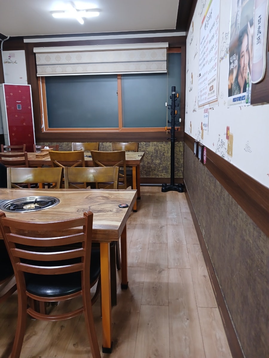 약초오리세상 사진 5