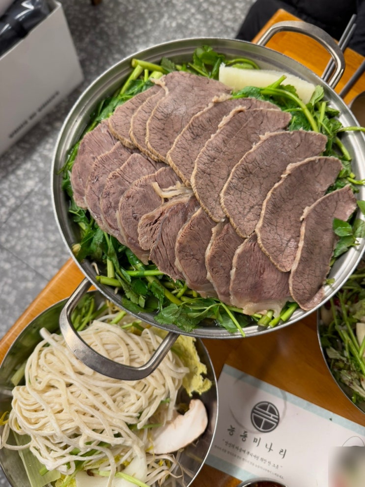  [신용산] 웨이팅 없이 먹은 '능동미나리 본점' 평일 방문기 (맵찔이 주의사항 필독)