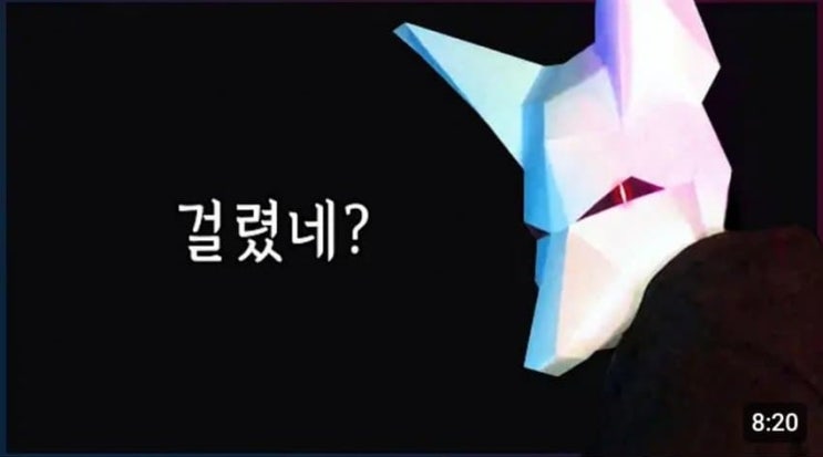  네이버 플레이스 허위업체 신고, 수정요청 방법