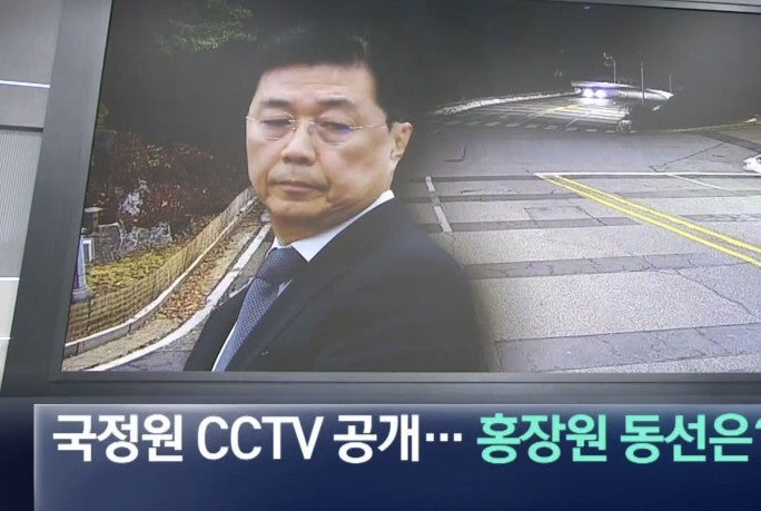 달라졌나...윤석열 대통령 <b>탄핵심판</b> 2월 25일 <b>최종변론</b>