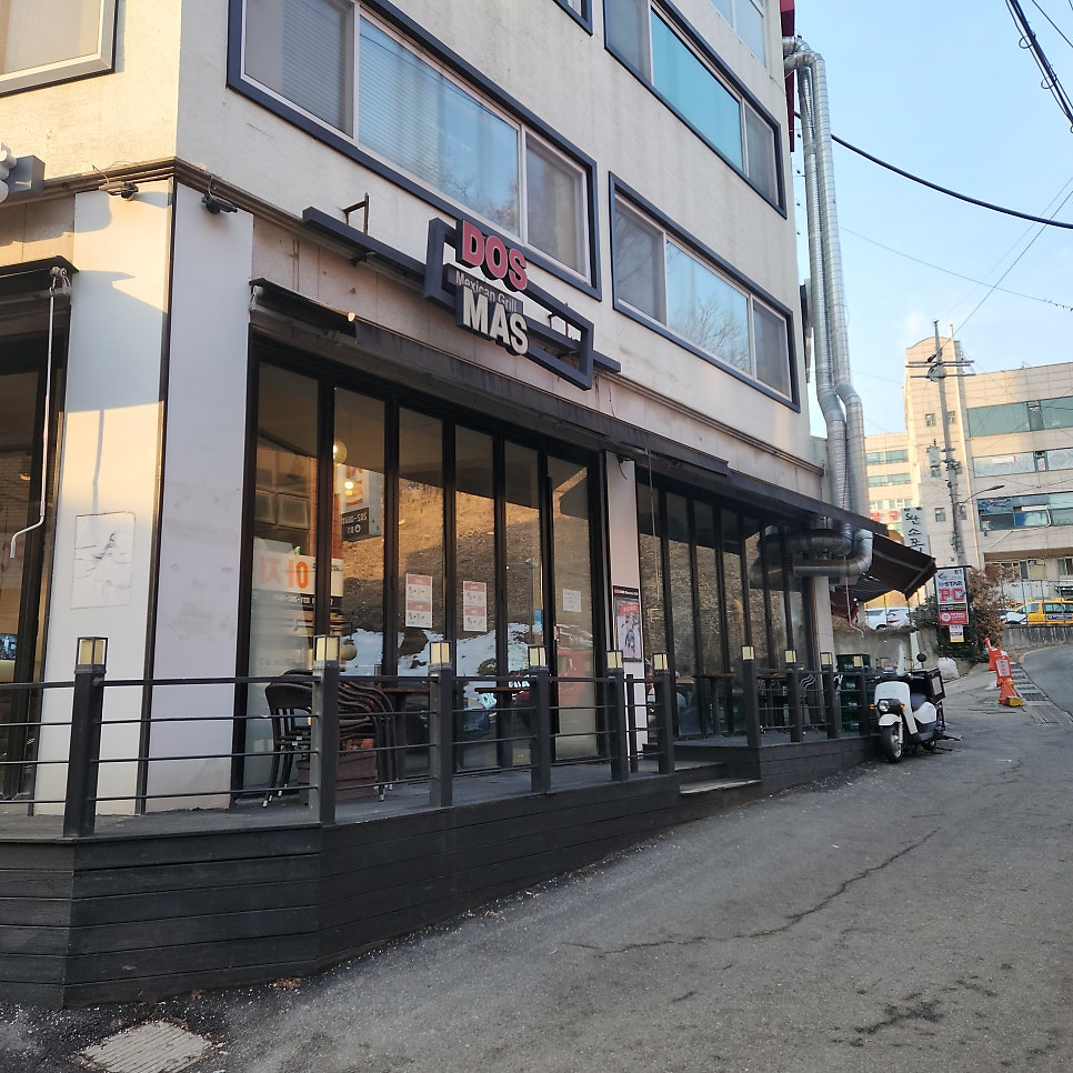 도스마스 수원경희대점 사진 1