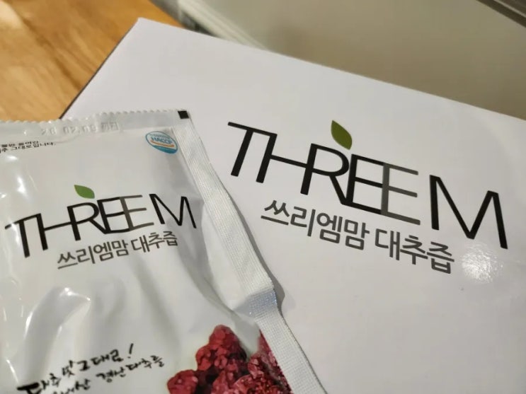  쓰리엠맘 대추즙, 건강음료로 따뜻한 하루를 시작하세요