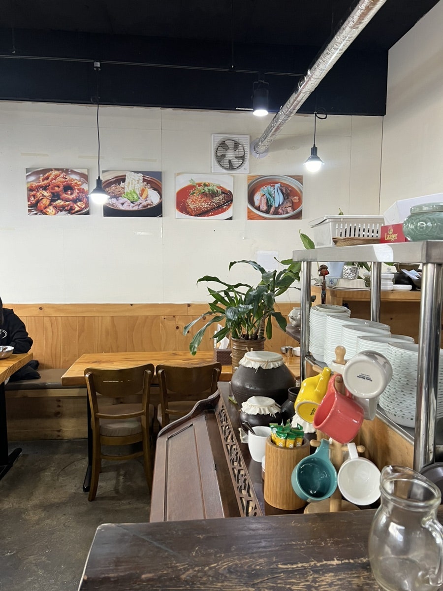 길모퉁이 정발산점 사진 5