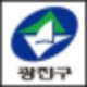 광진구 법정동 별 대장아파트 - 전고점(~23.12),현고점(24.01~),현재호가