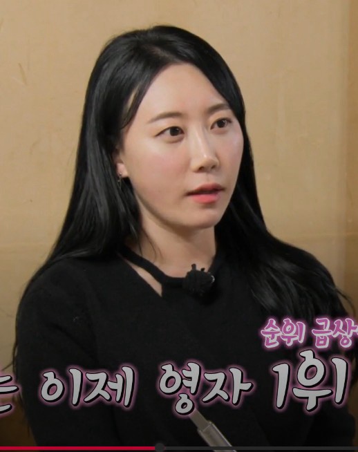 나는 솔로 24기 영자 영호 연봉 확인후 잘생겨 보여 속물이야 나는 솔로 24기 영자 영호 연봉 확인후 잘생겨 보여 속물이야