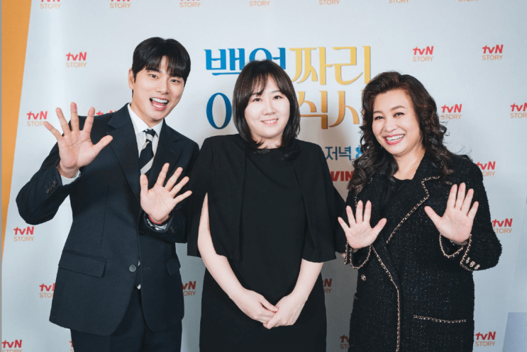  백억짜리 아침식사와 진짜 비싼음식
