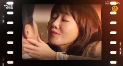 [<b>독수리 5형제</b>를 부탁해! 7회 리뷰] <b>엄지원</b>, 안재욱 정체에... 