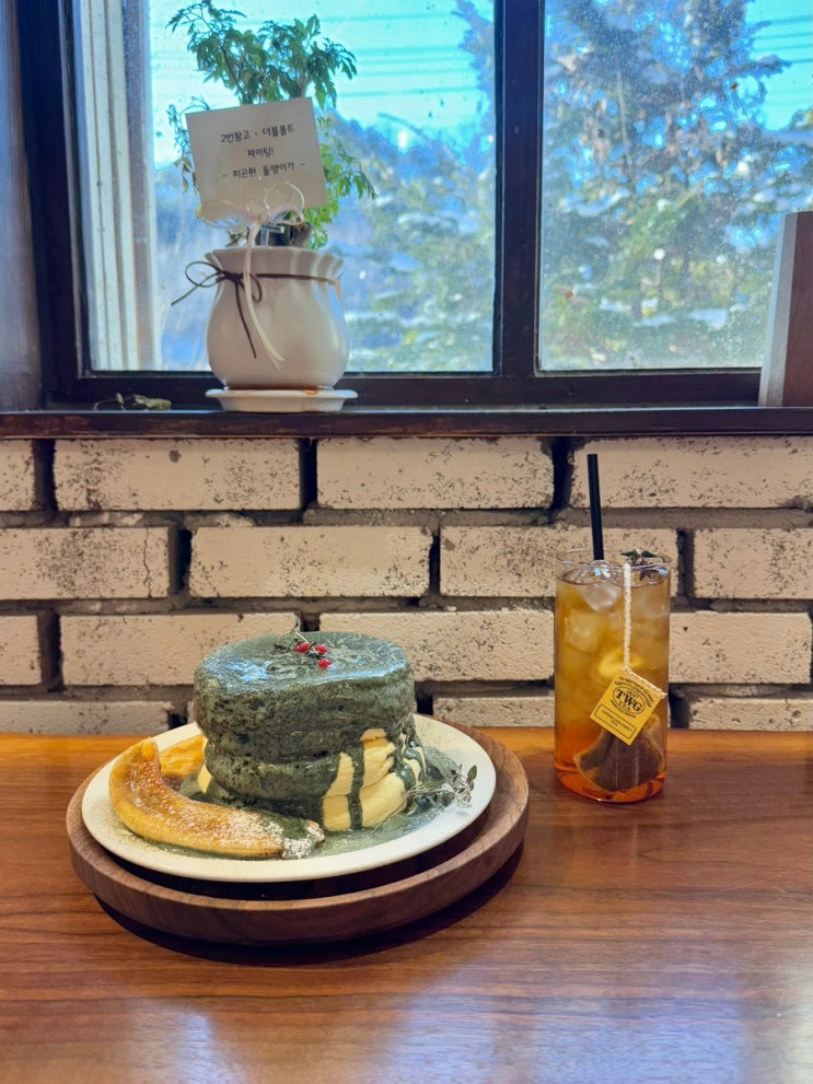  인천 강화도 감성 카페 2번 창고 브런치와 수플레 팬케이크 맛집
