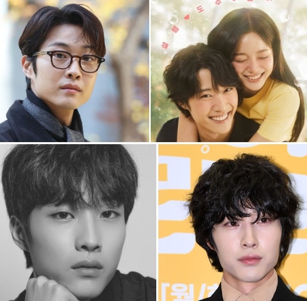 취하는 로맨스 배우 이종원 데뷔과정 프로필 출연작