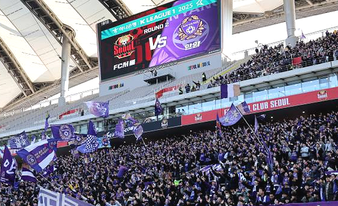 FC<b>서울</b> vs FC<b>안양</b> K리그1 2라운드 리뷰 : <b>연고</b>지 <b>더비</b>의... 