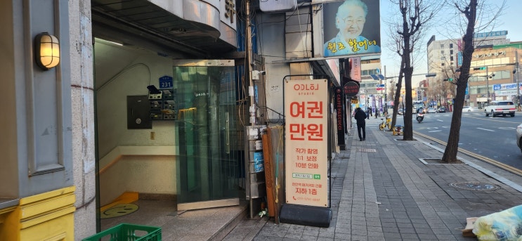  천안 대흥동 여권, 증명사진 저렴하게 잘 찍는 연희스튜디오