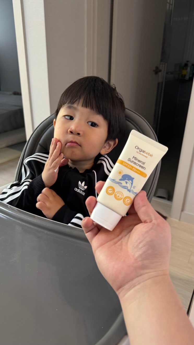  돌 아기 선크림 추천 제품 오가베베 미네랄 선스크린 리뷰