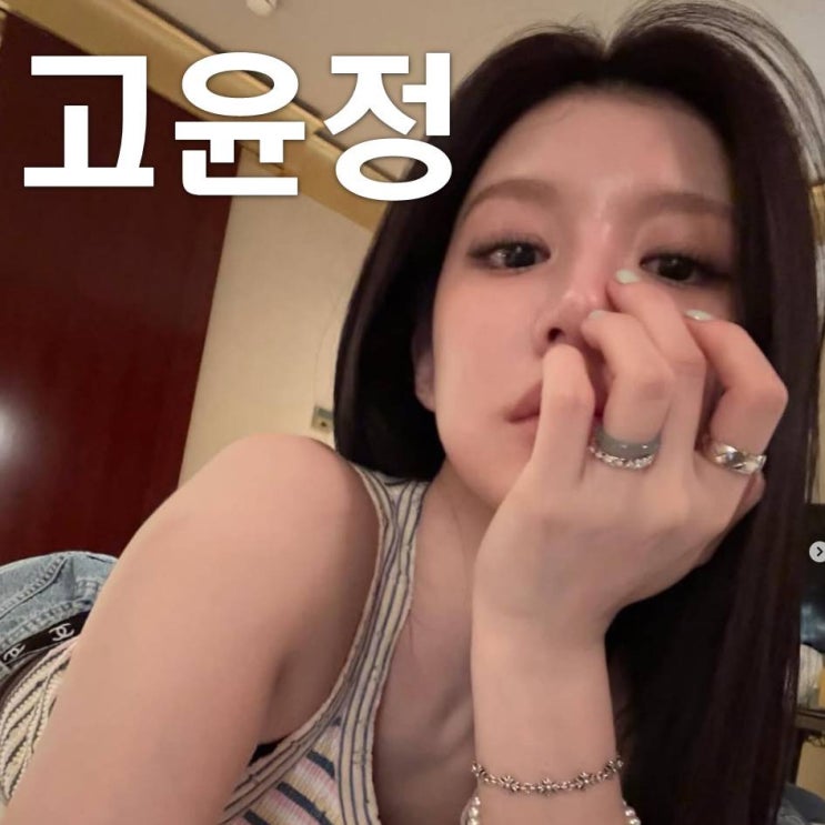 <b>고윤정</b> 프로필 : <b>슬기로운 전공의생활</b>부터 나이, 키, MBTI까지