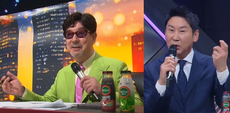 <b>윤수일</b>, 미스코리아 고현정... 프로필 나이 데뷔 (<b>불후의 명곡</b>)