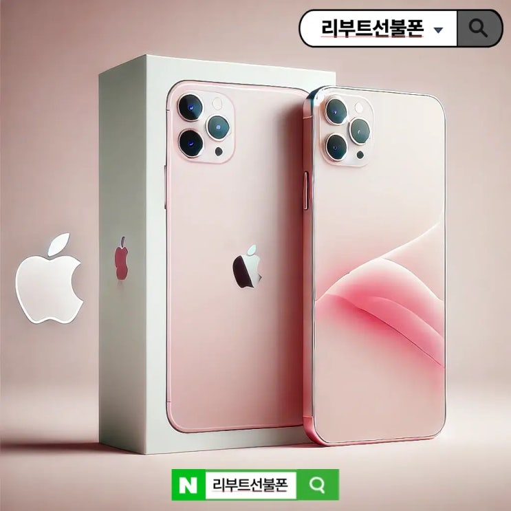 LTE와 5G 차이점 - 모바일 데이터 알아보기