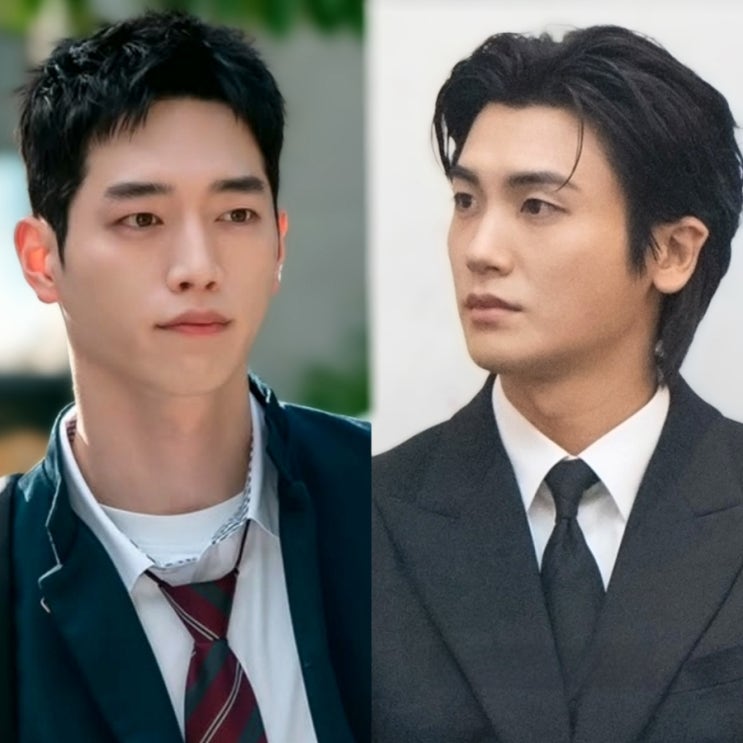 보물섬 vs <b>언더커버 하이스쿨</b> 1회 <b>시청률</b> ft. 박형식 <b>서강준</b>