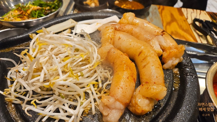  자연스럽게 배제 -2