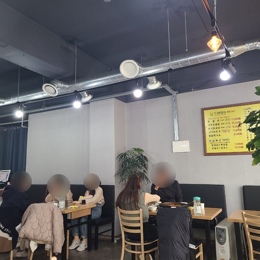 오점오닭갈비 복수점 사진 4