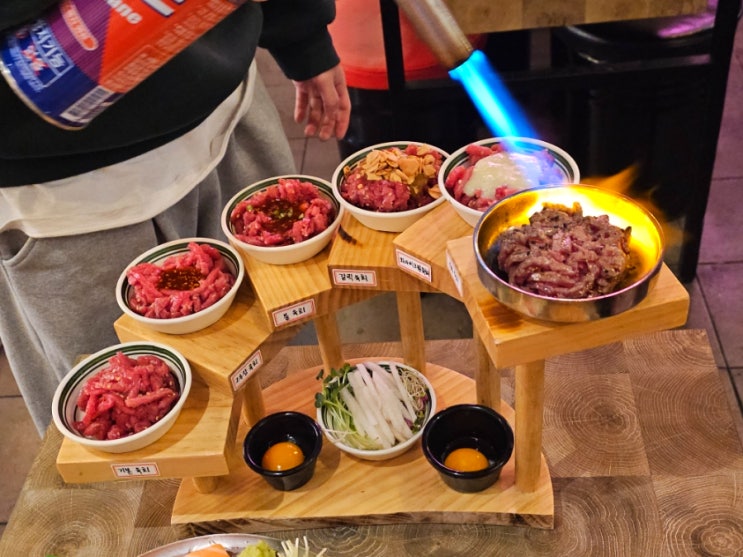  건대무한리필 육회한연어 화양동 가성비술집
