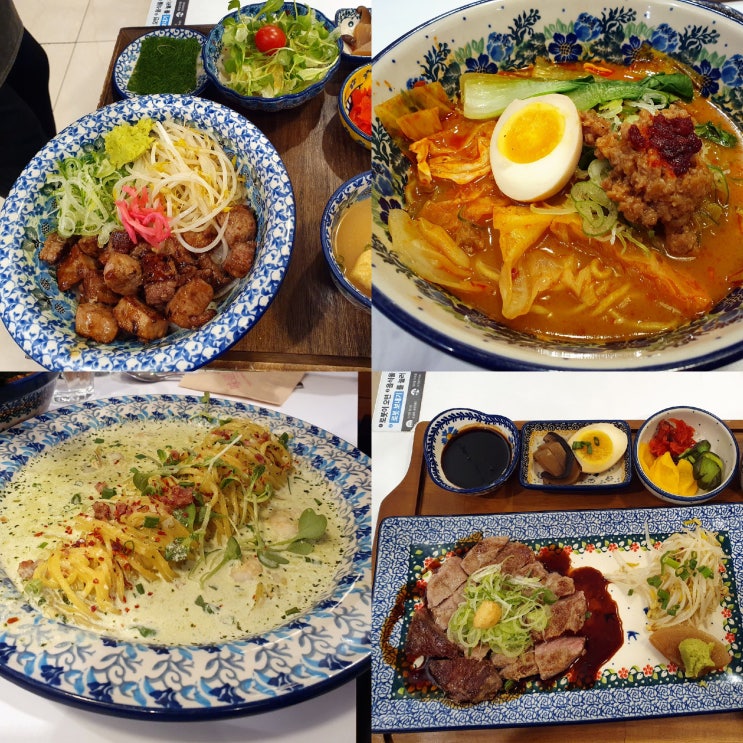  분당 서현역 맛집 미도인 서현 메뉴 포장 가능