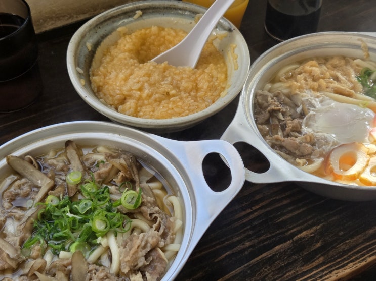  마쓰야마 : 아침식사 되는 도고온천 우동 맛집, 맘마[만마](mammam)