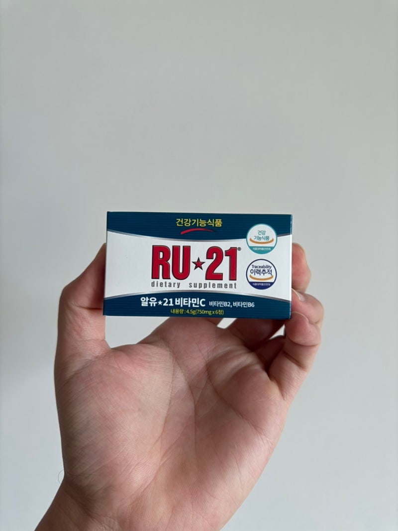 직접 구매한 RU21 비타민C 숙취해소제 솔직 후기