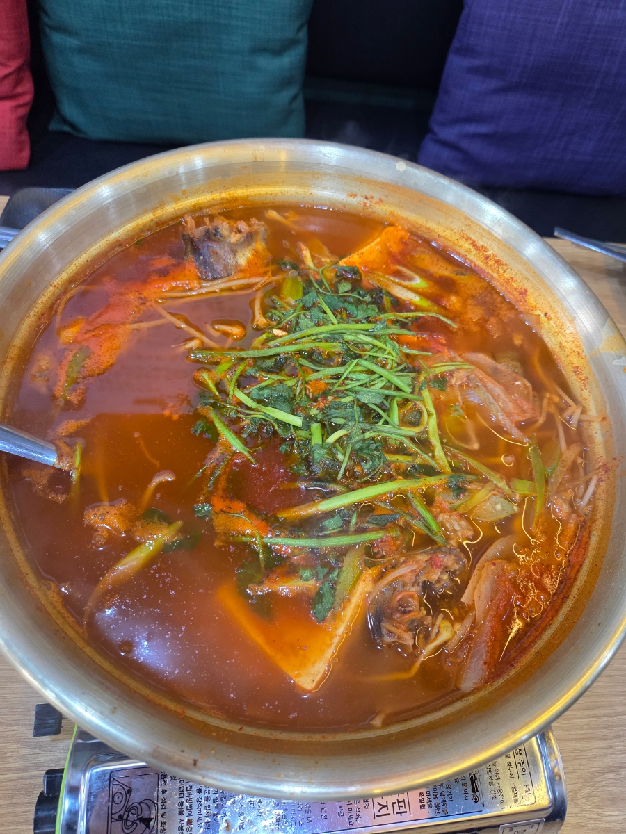 본토동태탕 강남대점 사진 6