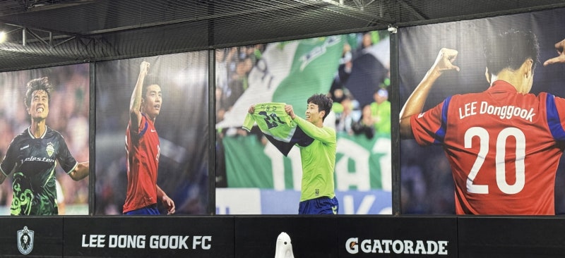 송도축구교실 이동국FC 직접 체험 후기!⚽ 최고의 시설 & 프로그램 완벽 정리