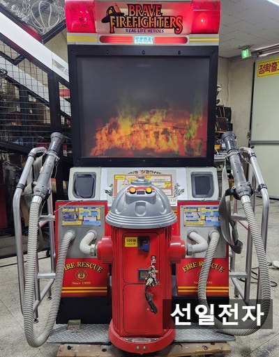  세가 소방수 브레이브 파이어파이터스 Sega Brave Firefighters