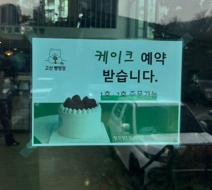 이미지 39321382