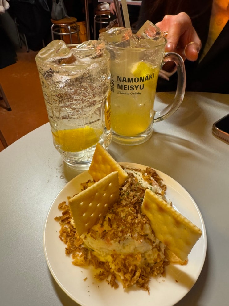  문래역 맛집 2차로 좋은 술집 미스터교자