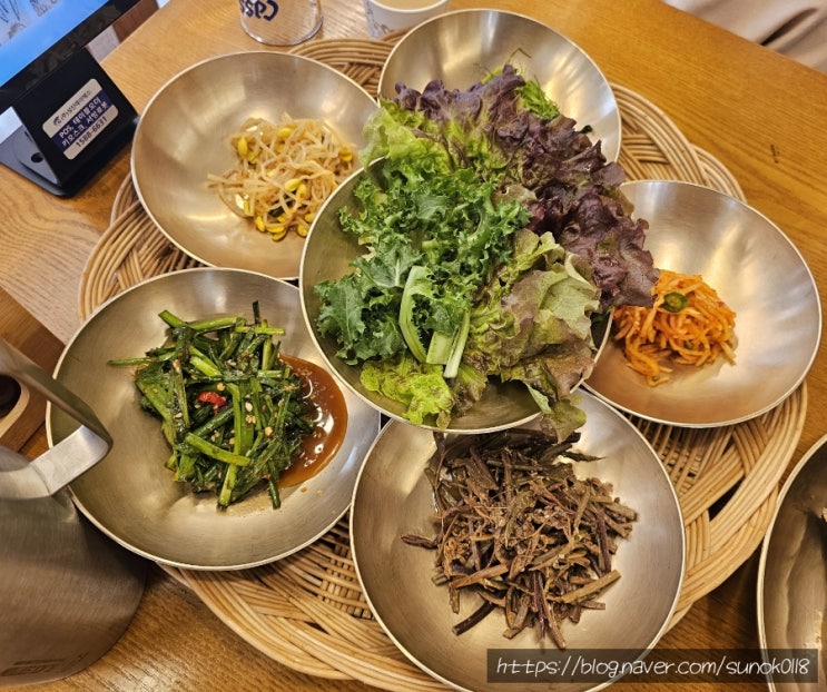  야당역 한식 밥집 반찬 무제한 강민주의청보리밥