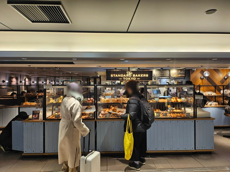  도쿄역 내부 간단한 식사 대용으로 좋은 일본 도쿄 카페 THE STANDARD BAKERS TOKYO
