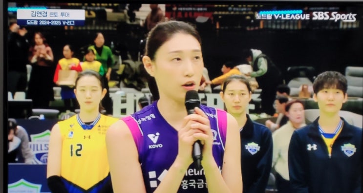 여자배구,  은퇴선언한 <b>흥국생명</b> <b>김연경</b>은 <b>우승</b>을 원한다.