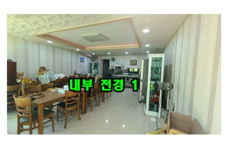 신안골 사진 6