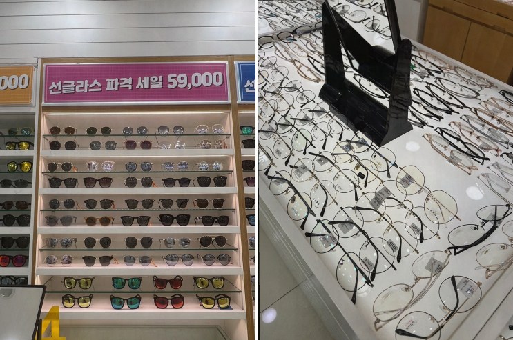  전주안경 구매, 아내와 함께한 K비젼안경 전북대점 방문기!