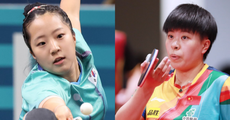 탁구 간판 <b>신유빈</b> 아시안컵 16강서 중국 왕이디 만난다, 남자부... 