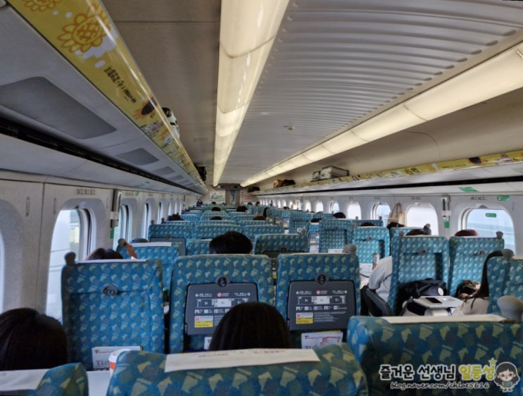  [대만여행] 타오위안공항 (여행지원금 럭키드로우 당첨) / 이지카드 / 타이완패스 / 대만 고속철도 HSR 이용법 타오위안 가오슝 쭤잉 타이페이