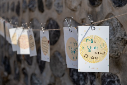  층간소음 직접 찾아가서 말하는 게 나을까 편지가 나을까