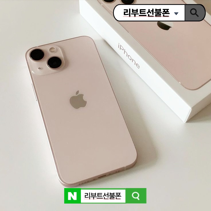  앤텔레콤 바로 알기 - 장점부터 특징까지 